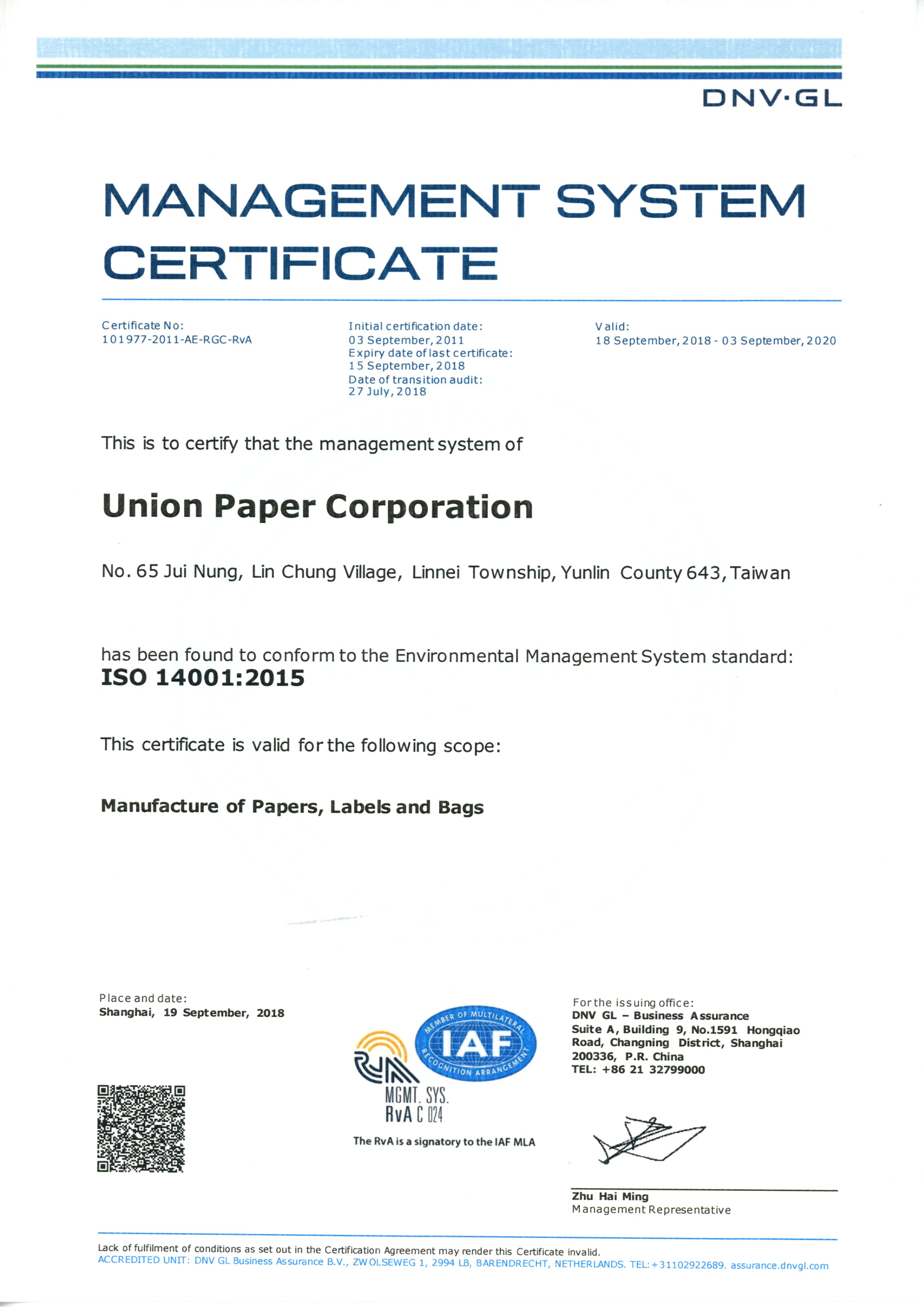 ISO 14001- Union Ppaper Corporation., Ltd
